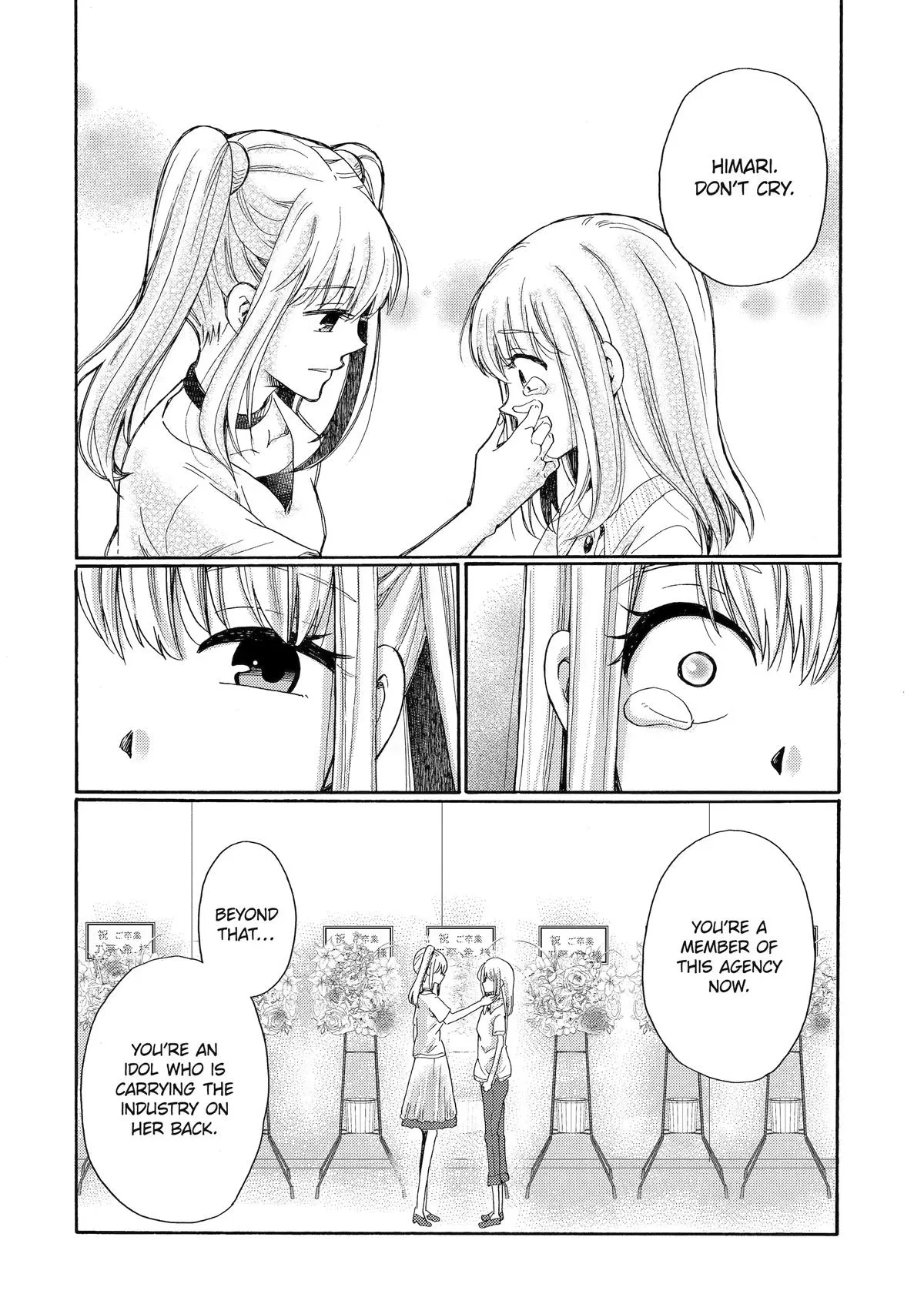 The After-School Bullying Trial is Now in Session! Chapter 12 page 16