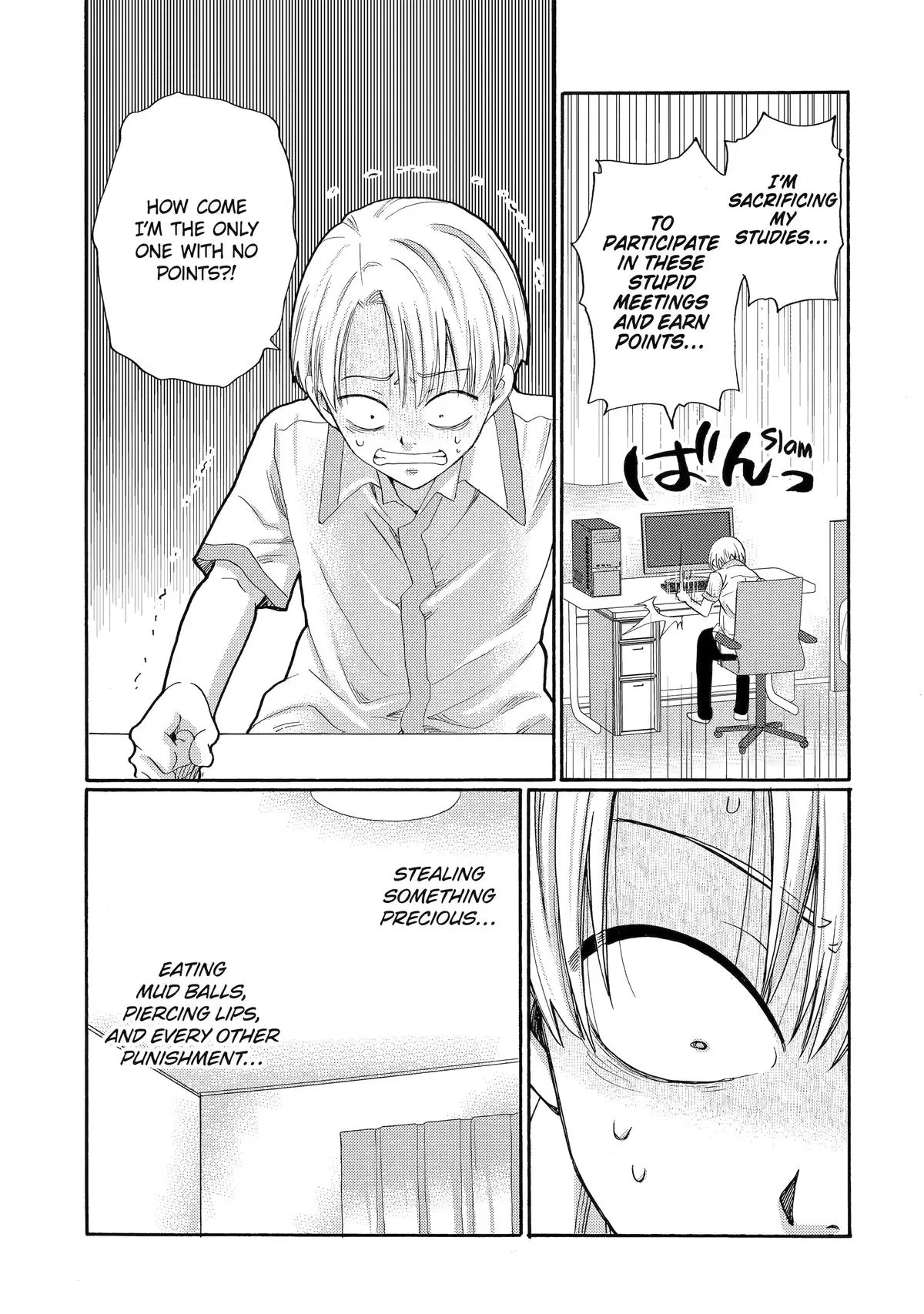 The After-School Bullying Trial is Now in Session! Chapter 12 page 7