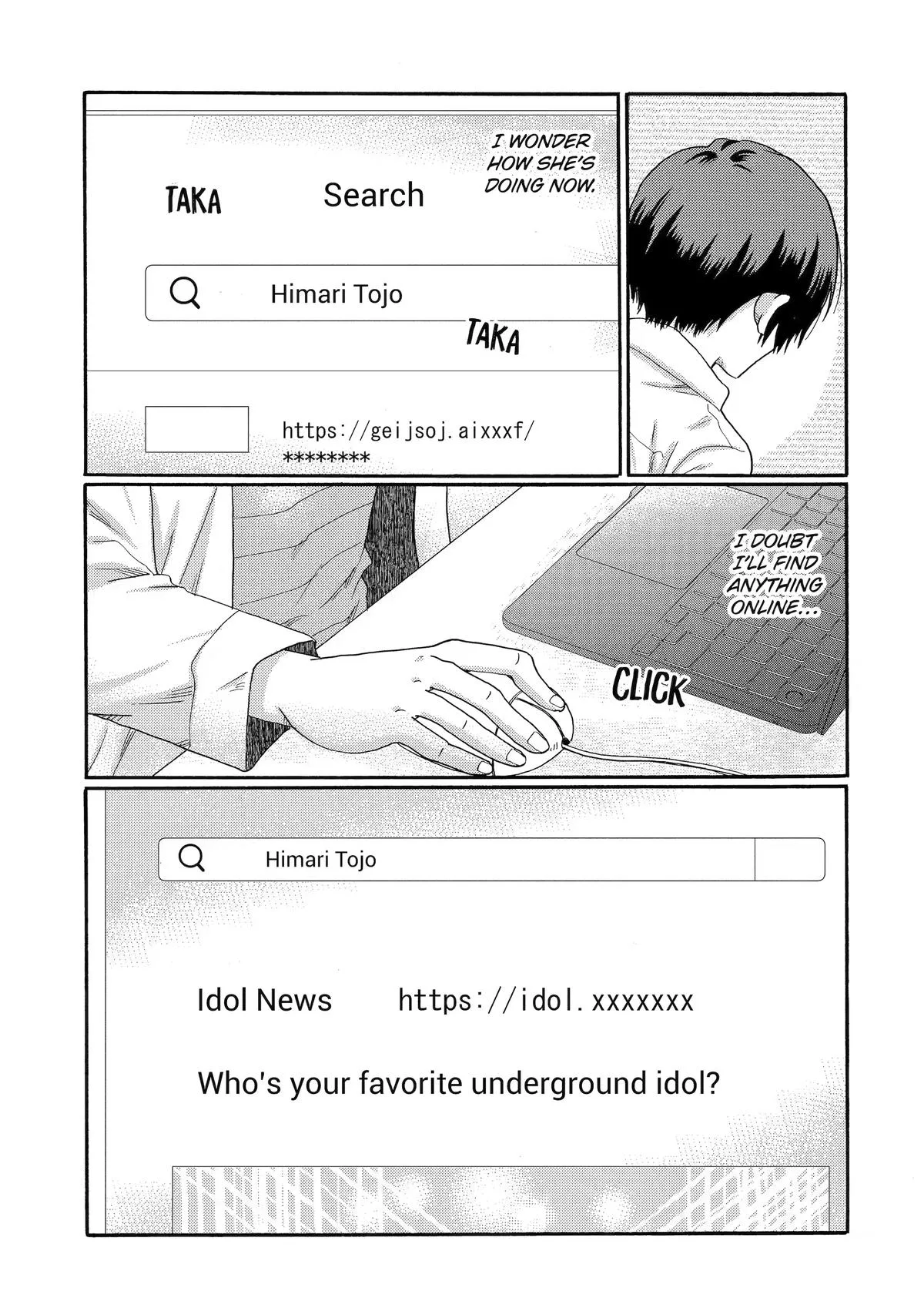 The After-School Bullying Trial is Now in Session! Chapter 13 page 5