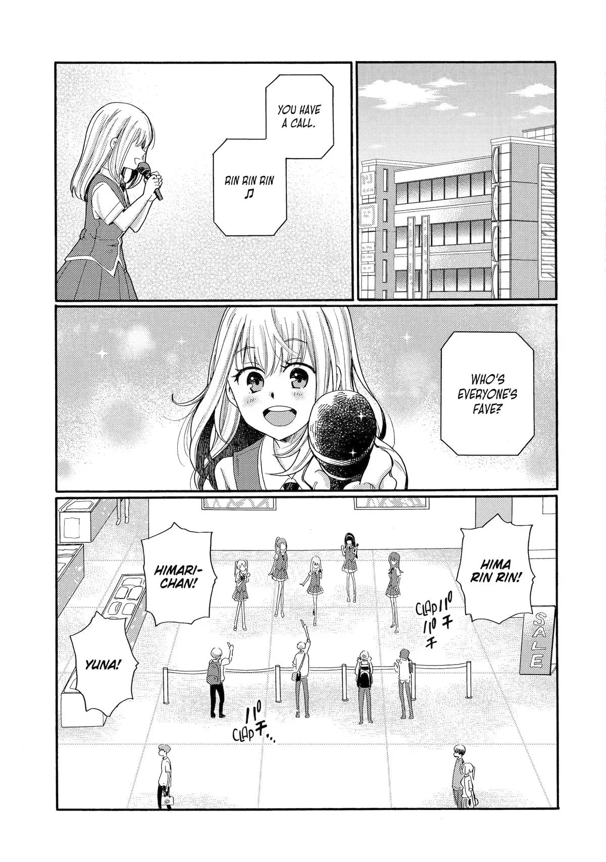 The After-School Bullying Trial is Now in Session! Chapter 13 page 9