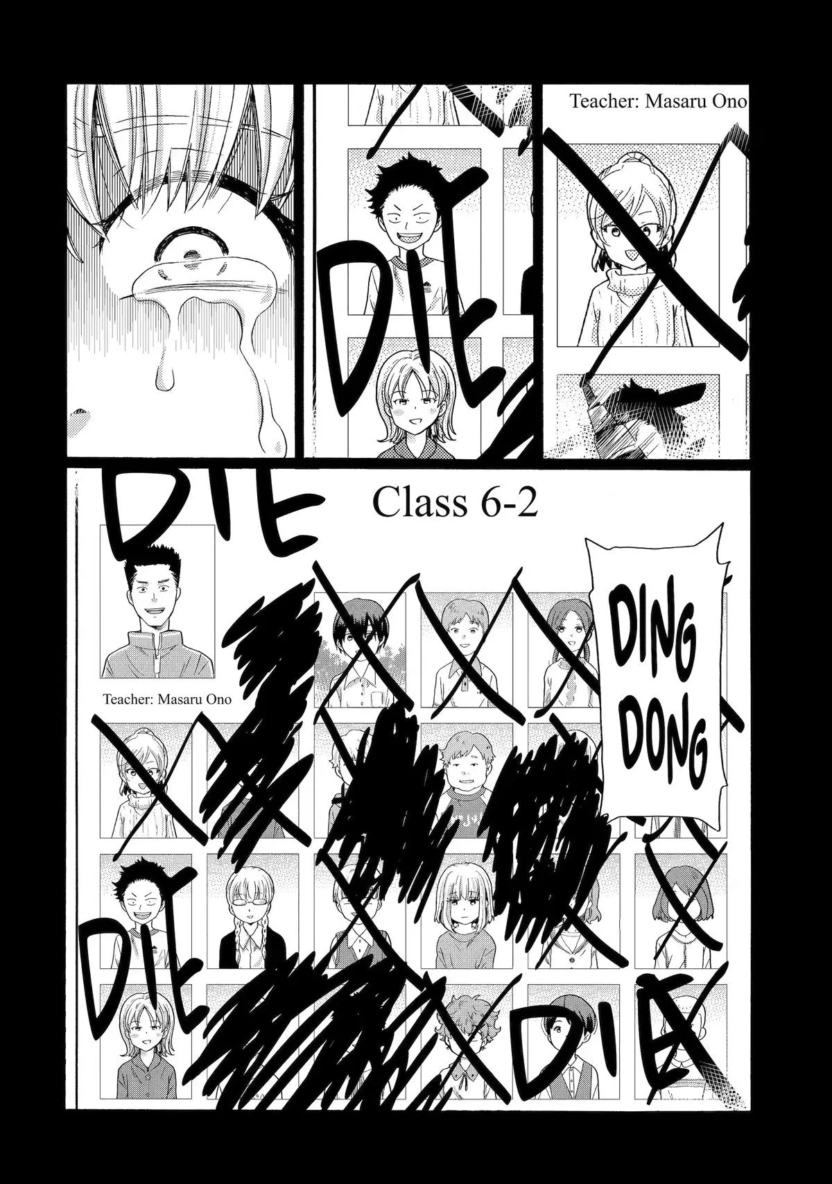 The After-School Bullying Trial is Now in Session! Chapter 13 page 24