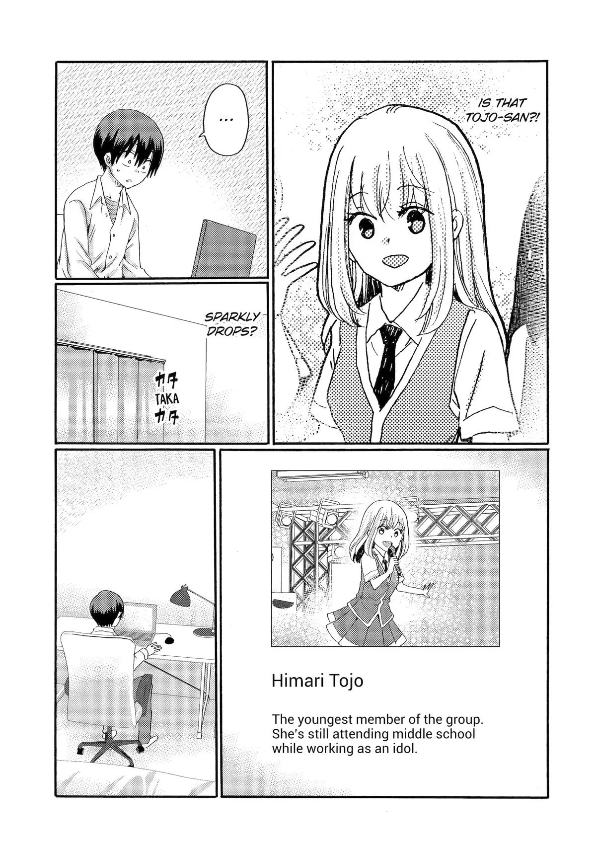 The After-School Bullying Trial is Now in Session! Chapter 13 page 7
