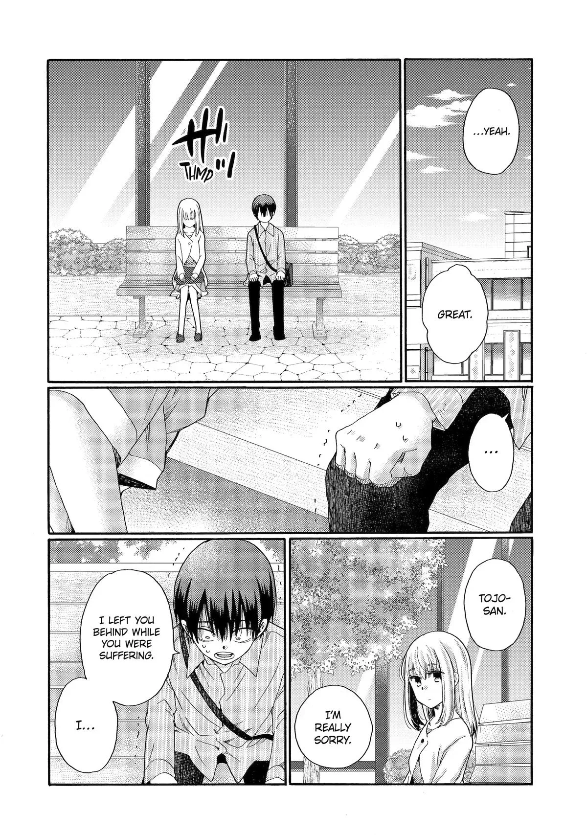 The After-School Bullying Trial is Now in Session! Chapter 13 page 16