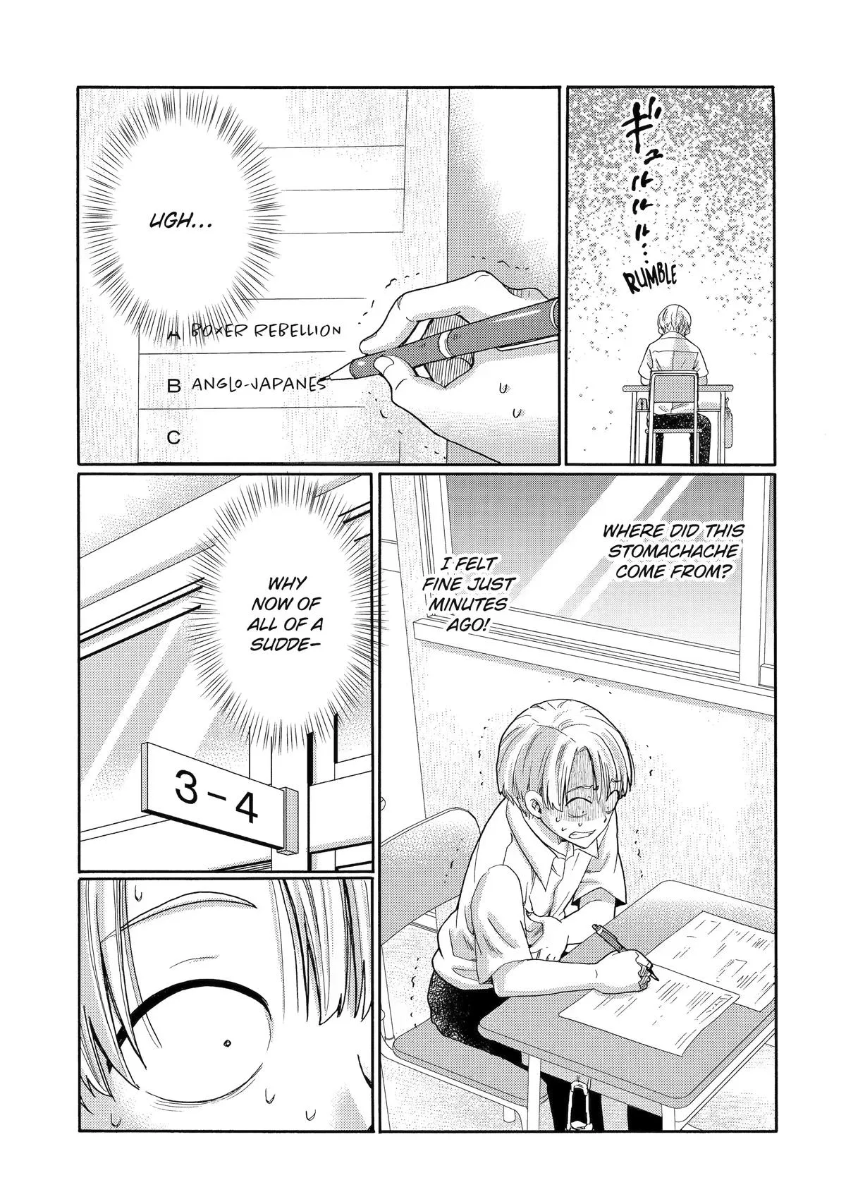 The After-School Bullying Trial is Now in Session! Chapter 14 page 25