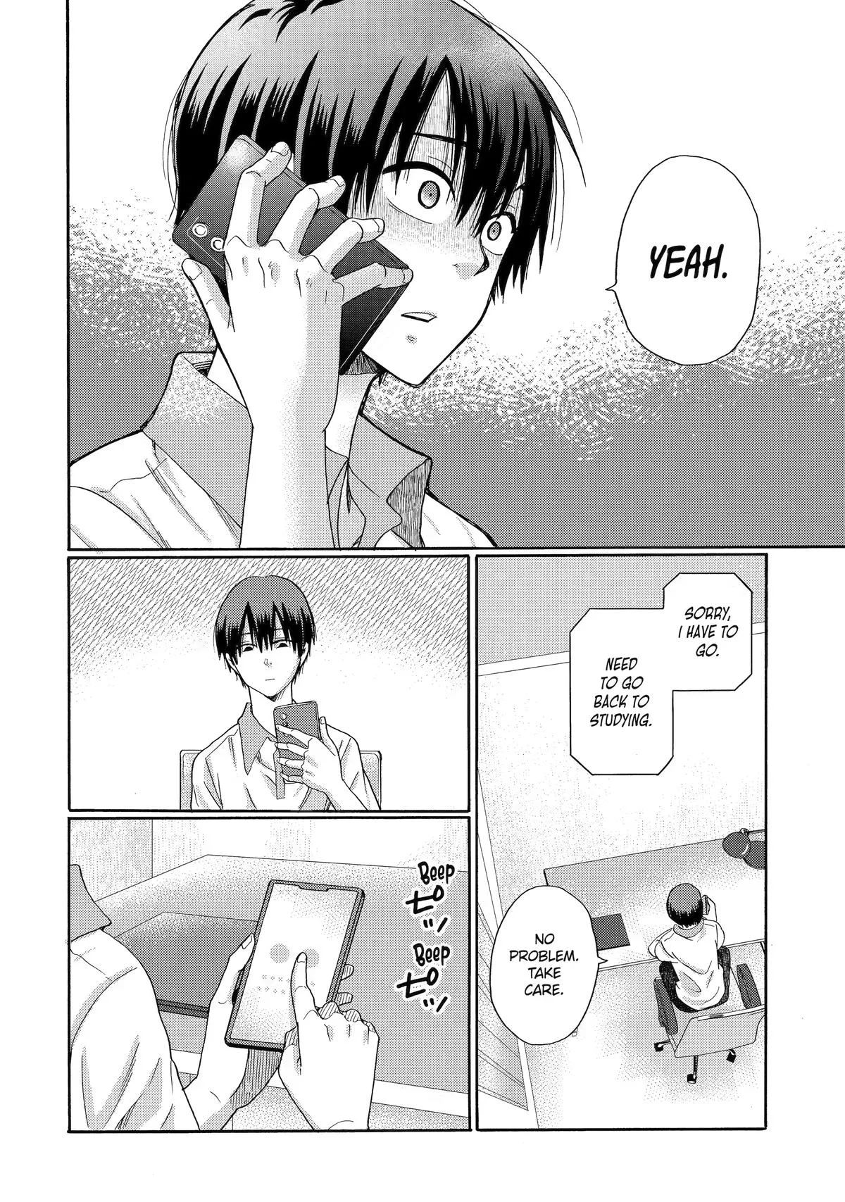 The After-School Bullying Trial is Now in Session! Chapter 14 page 20