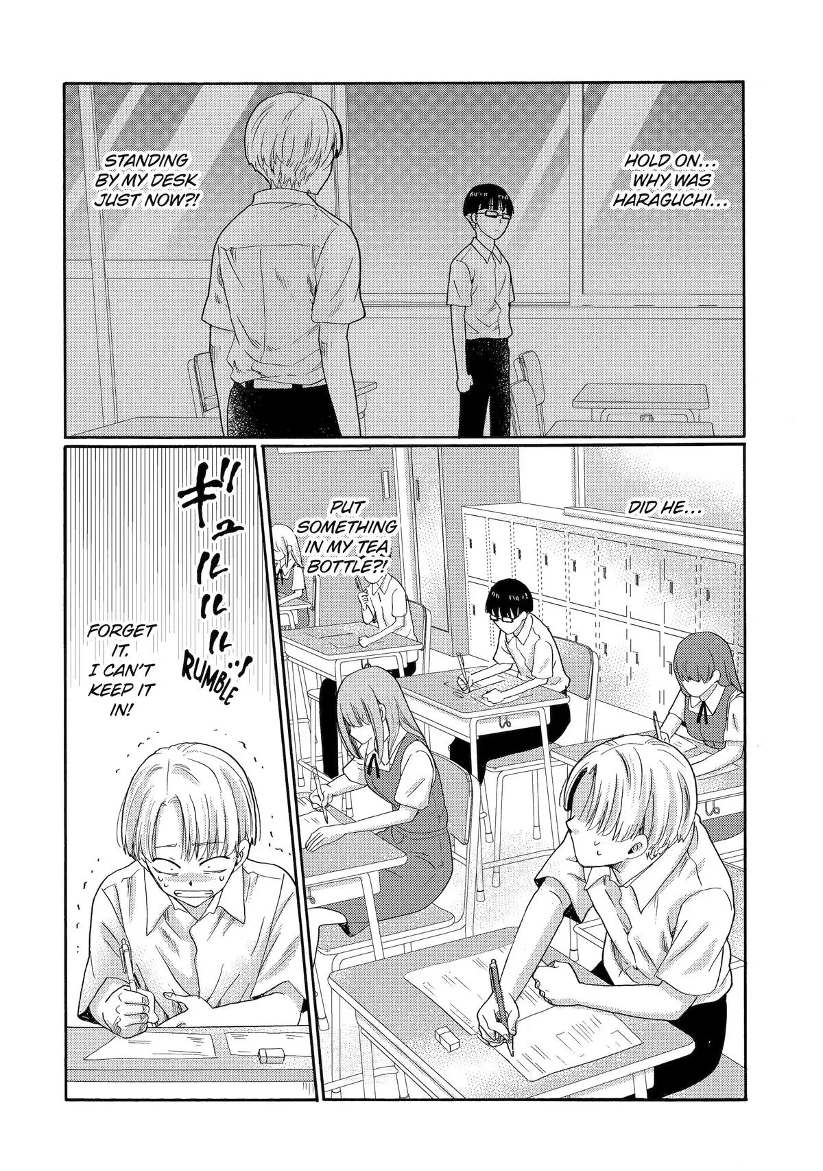 The After-School Bullying Trial is Now in Session! Chapter 14 page 26