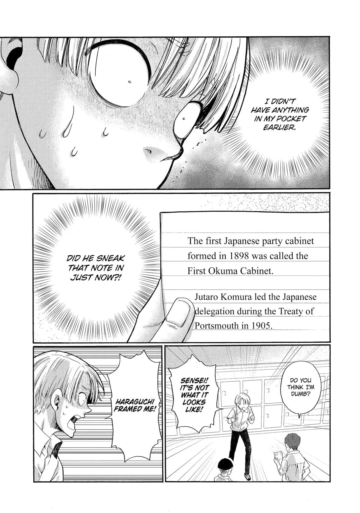 The After-School Bullying Trial is Now in Session! Chapter 14 page 31