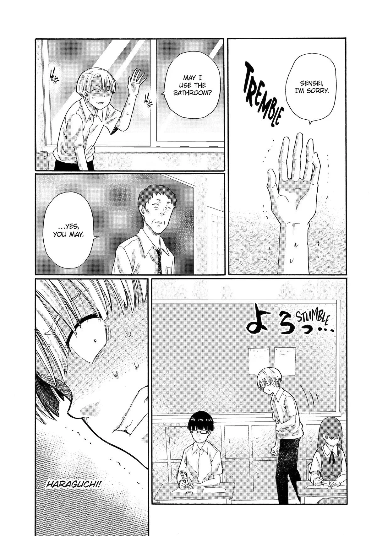 The After-School Bullying Trial is Now in Session! Chapter 14 page 27
