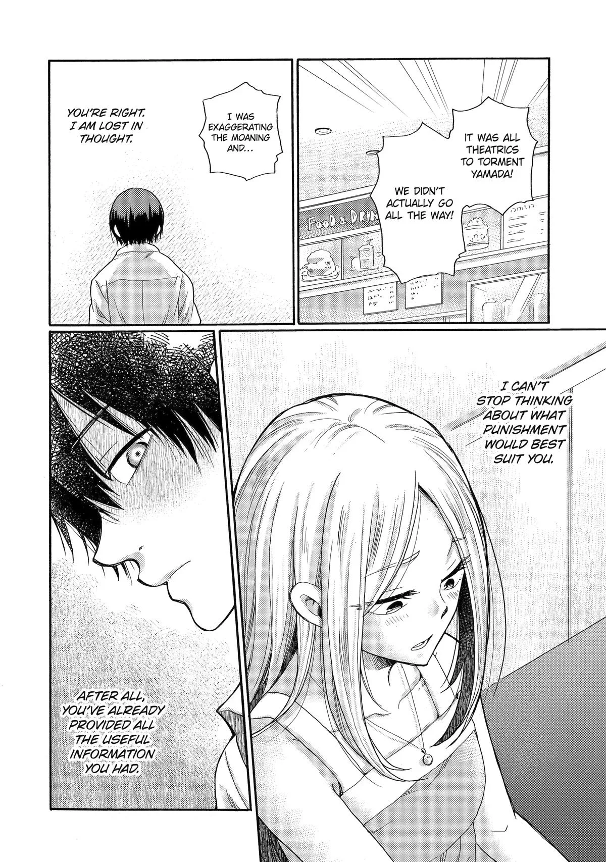 The After-School Bullying Trial is Now in Session! Chapter 15 page 24