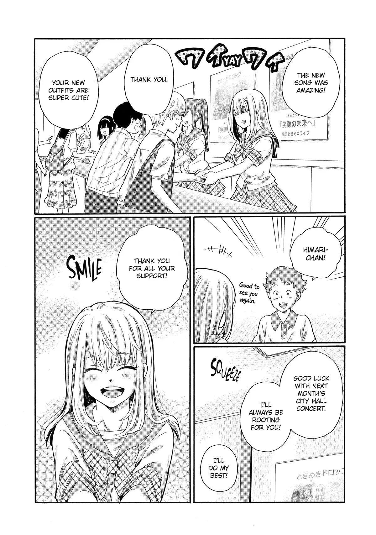 The After-School Bullying Trial is Now in Session! Chapter 15 page 19