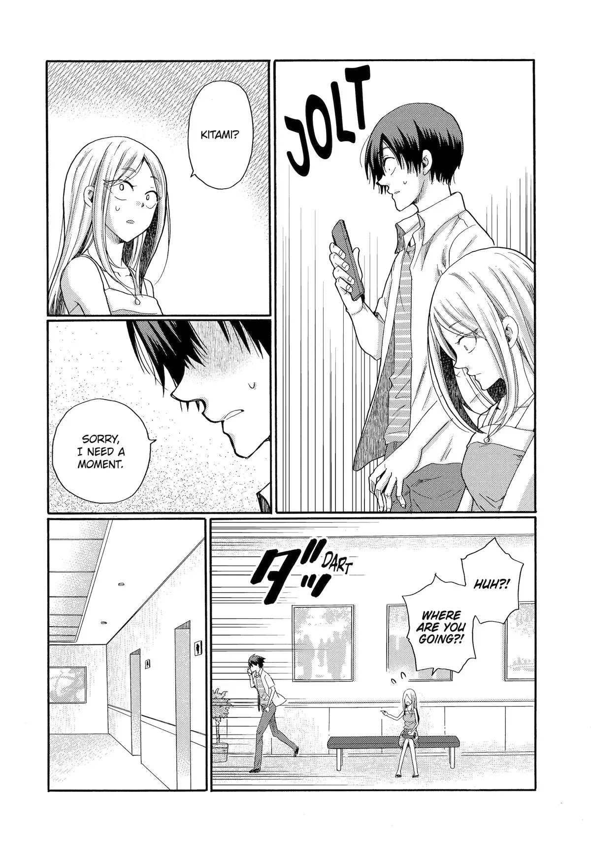 The After-School Bullying Trial is Now in Session! Chapter 15 page 26