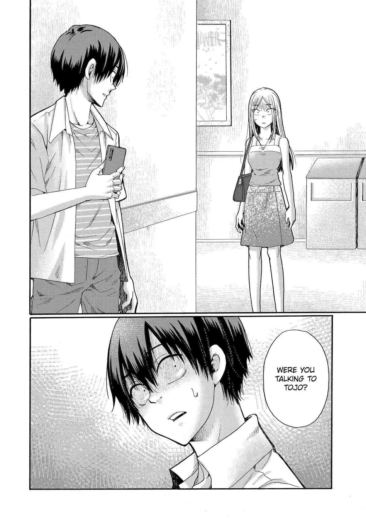 The After-School Bullying Trial is Now in Session! Chapter 15 page 34