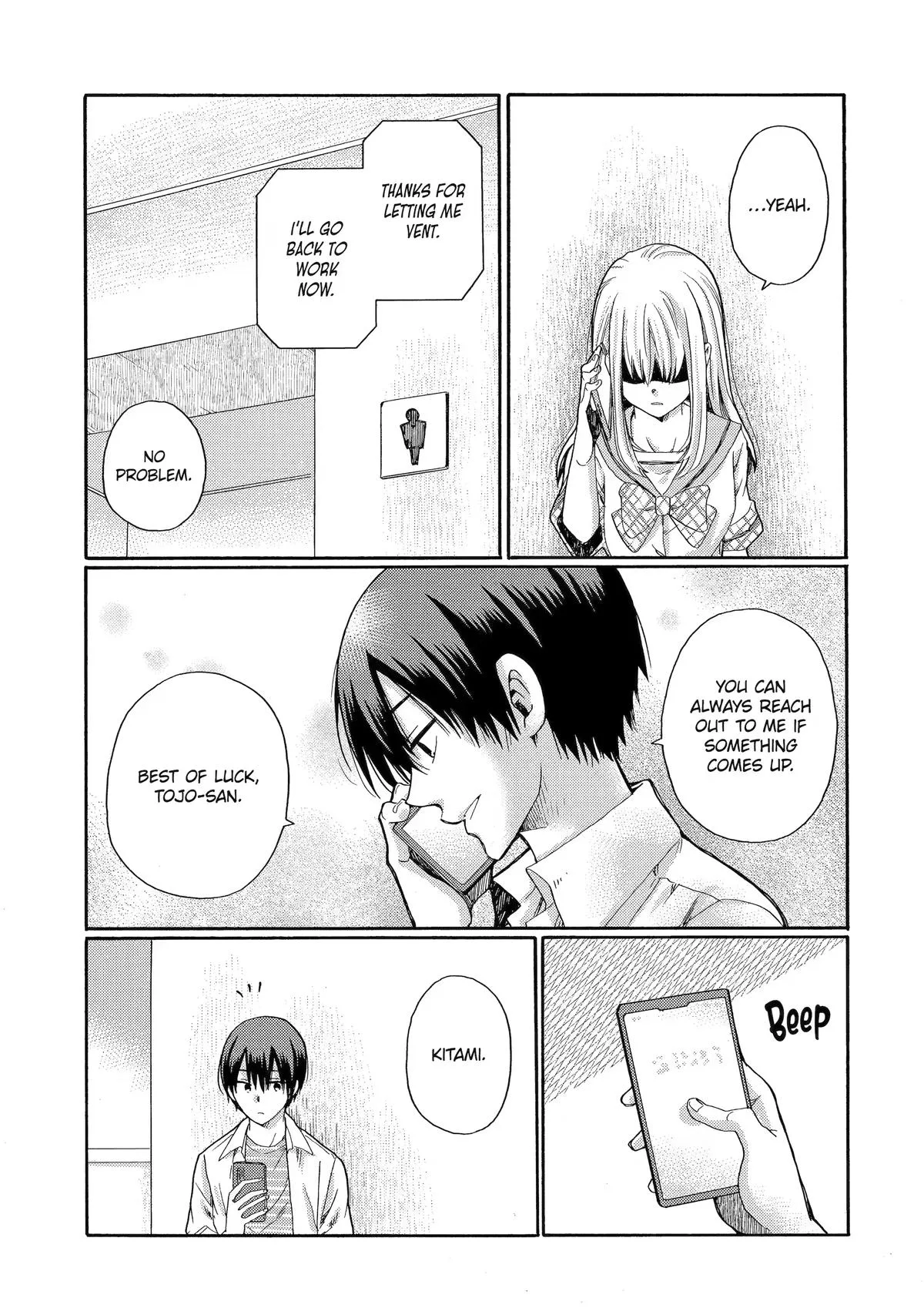 The After-School Bullying Trial is Now in Session! Chapter 15 page 33