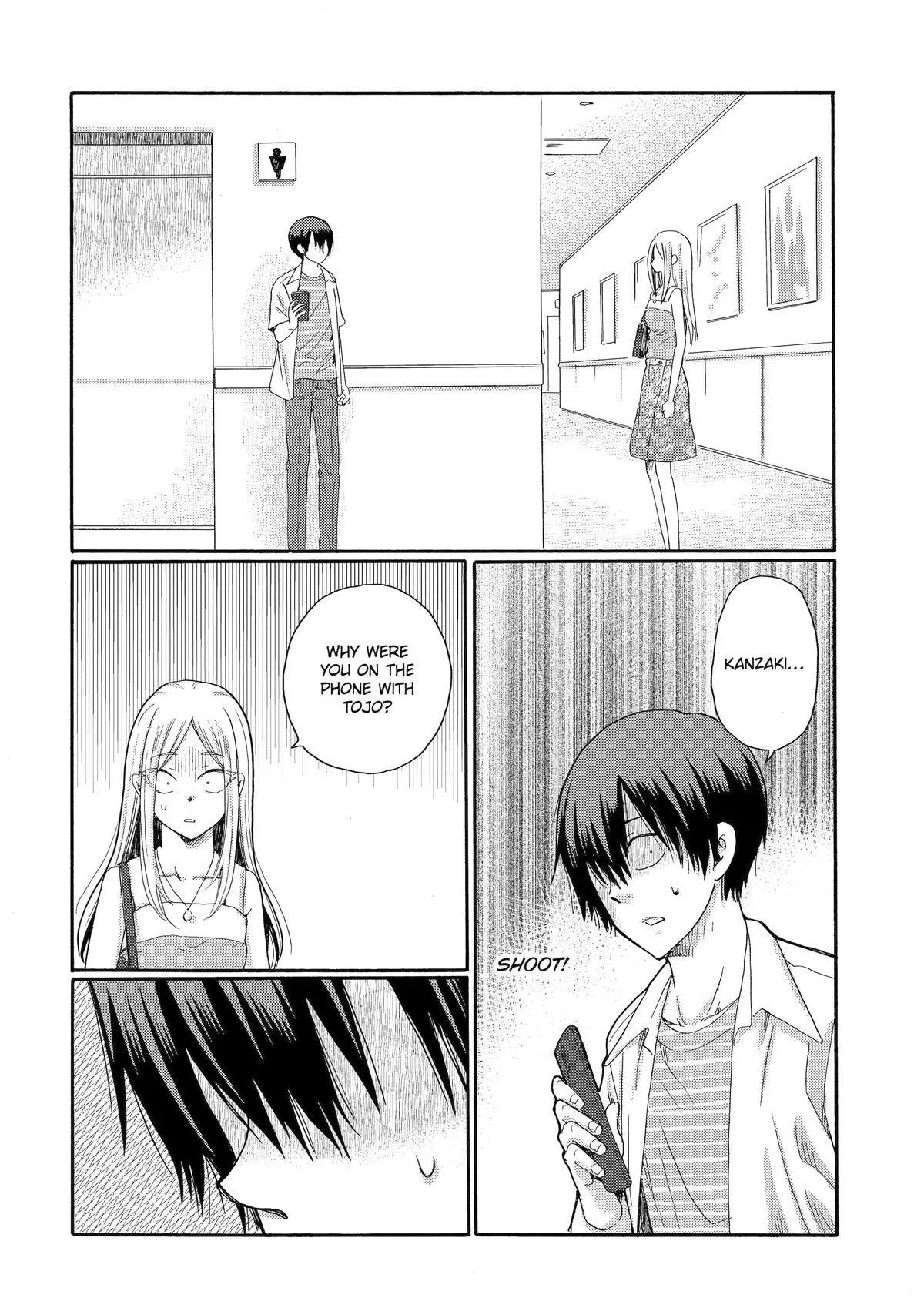 The After-School Bullying Trial is Now in Session! Chapter 16 page 2