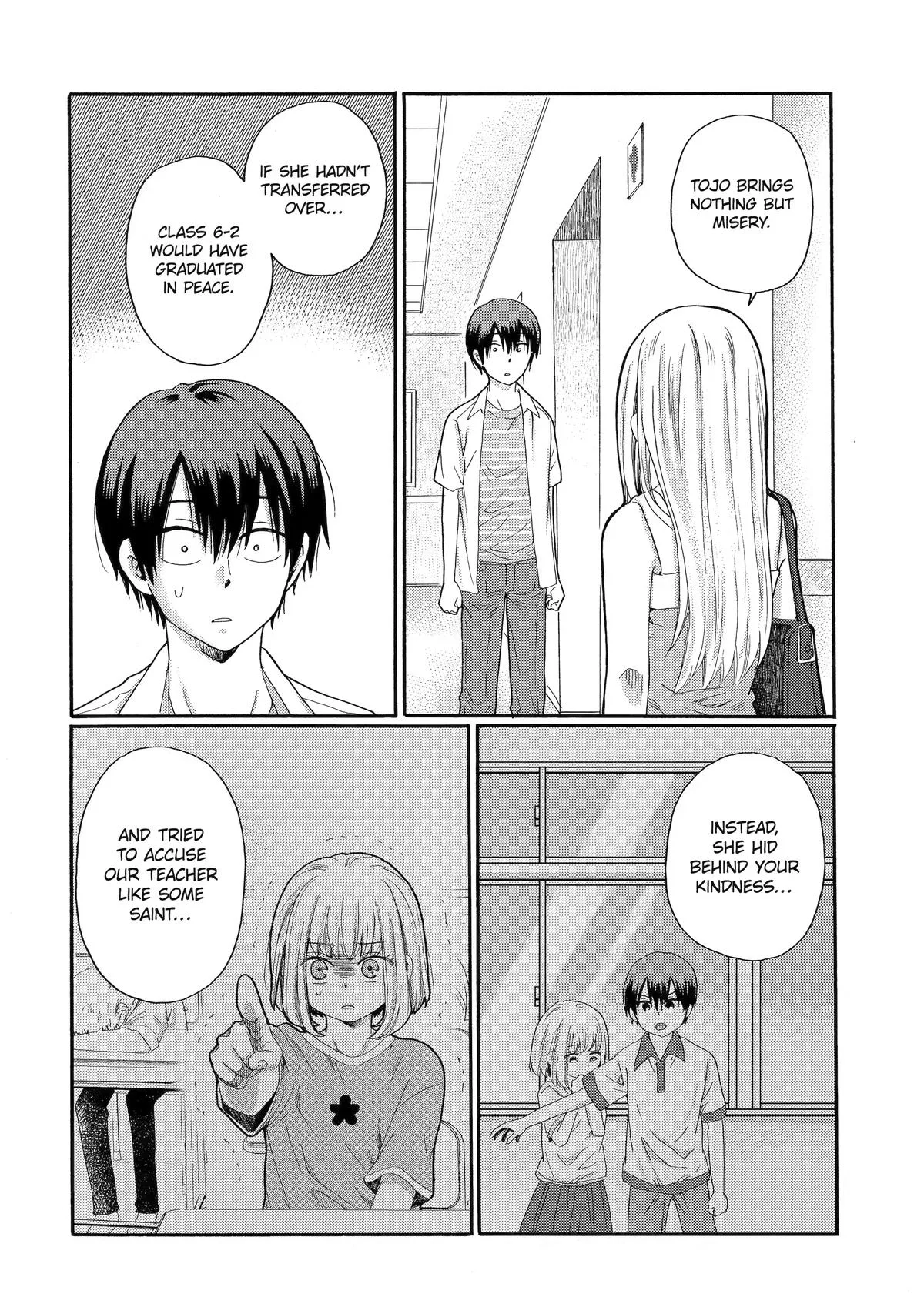 The After-School Bullying Trial is Now in Session! Chapter 16 page 4