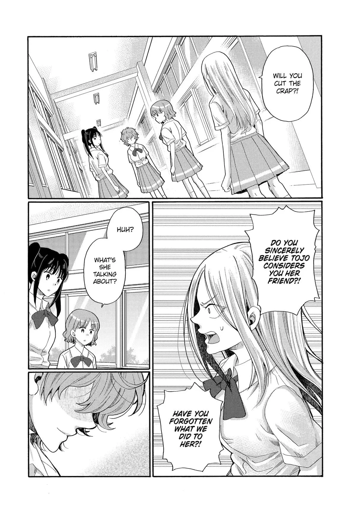The After-School Bullying Trial is Now in Session! Chapter 16 page 12
