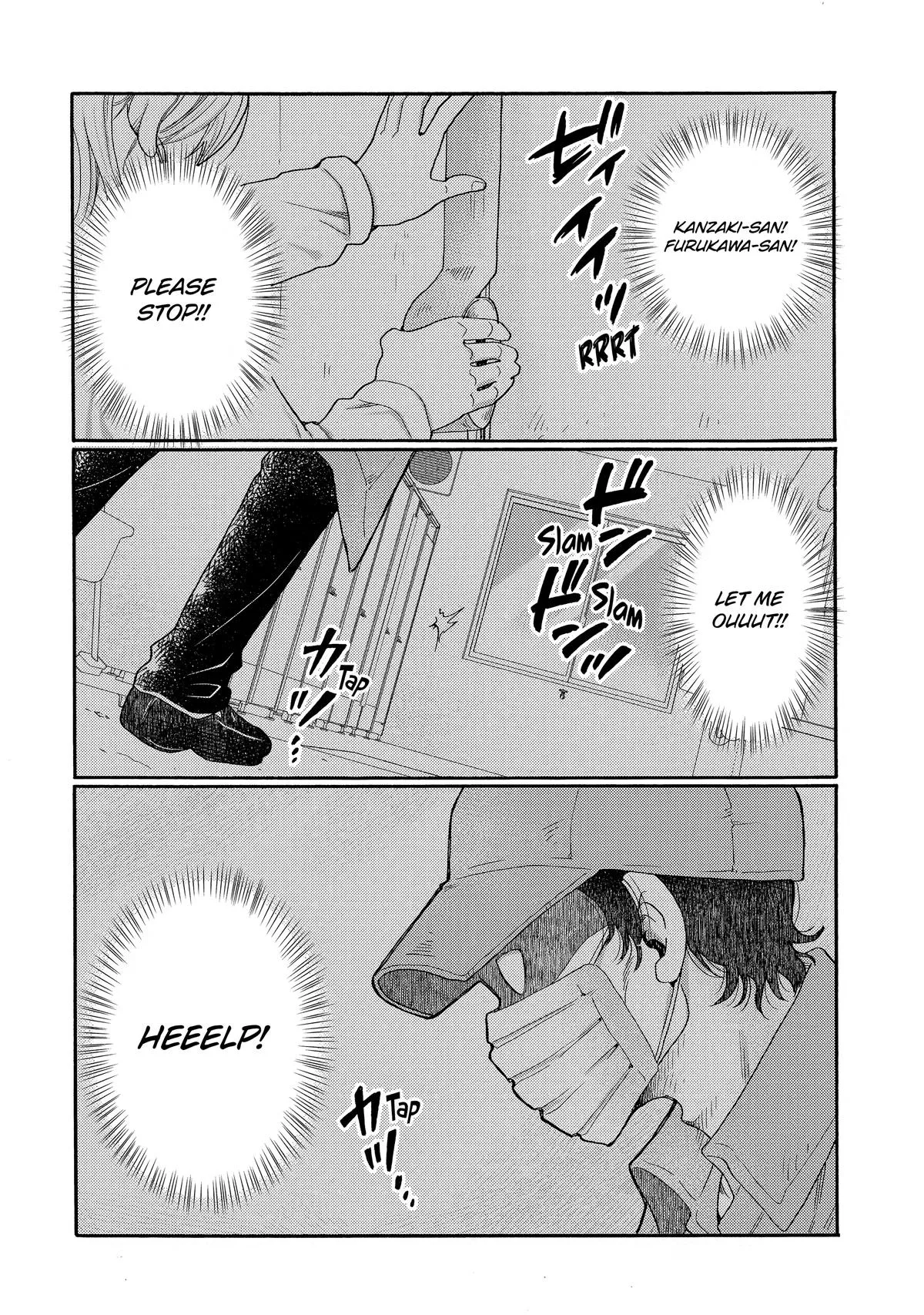 The After-School Bullying Trial is Now in Session! Chapter 16 page 22