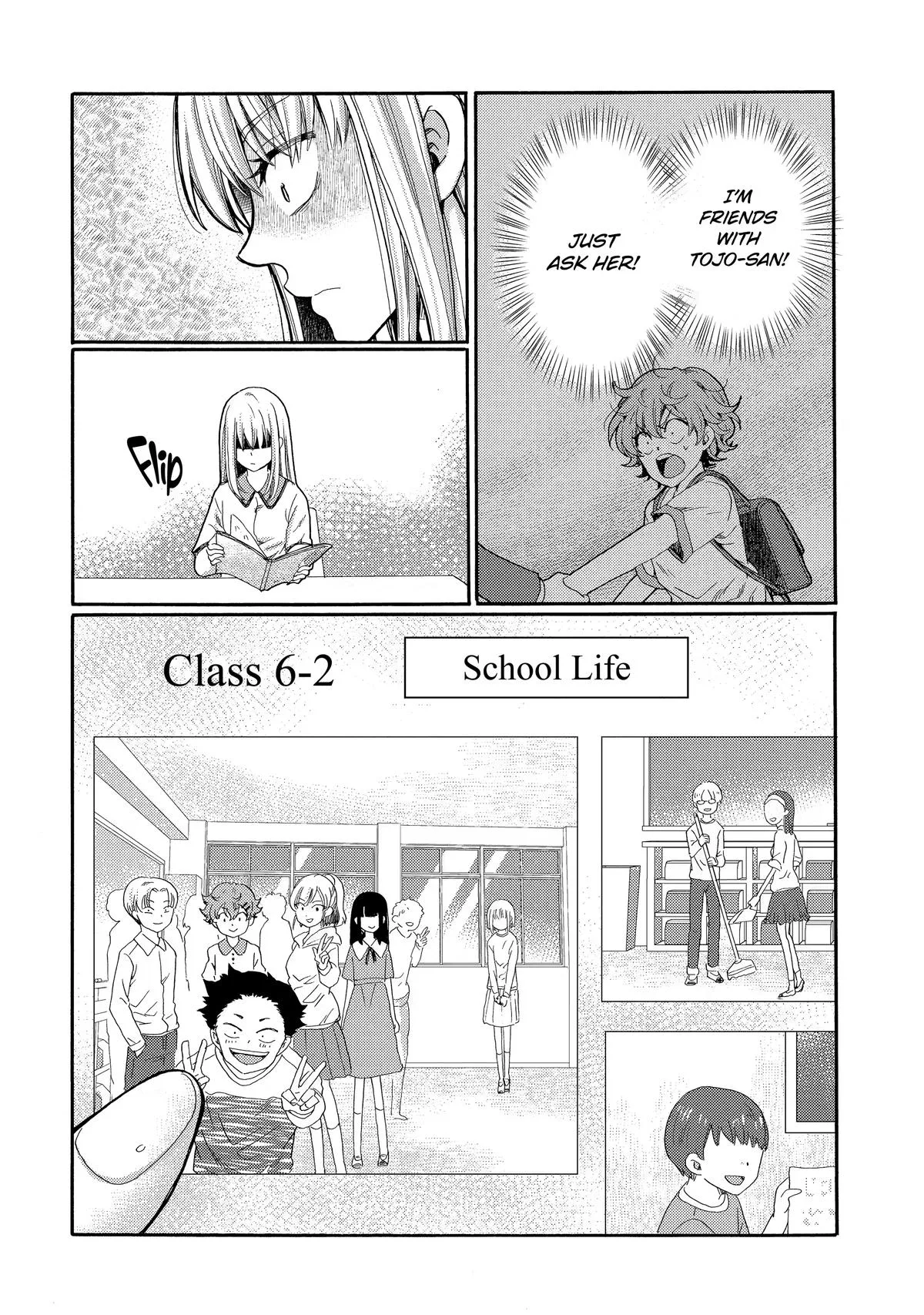 The After-School Bullying Trial is Now in Session! Chapter 16 page 26