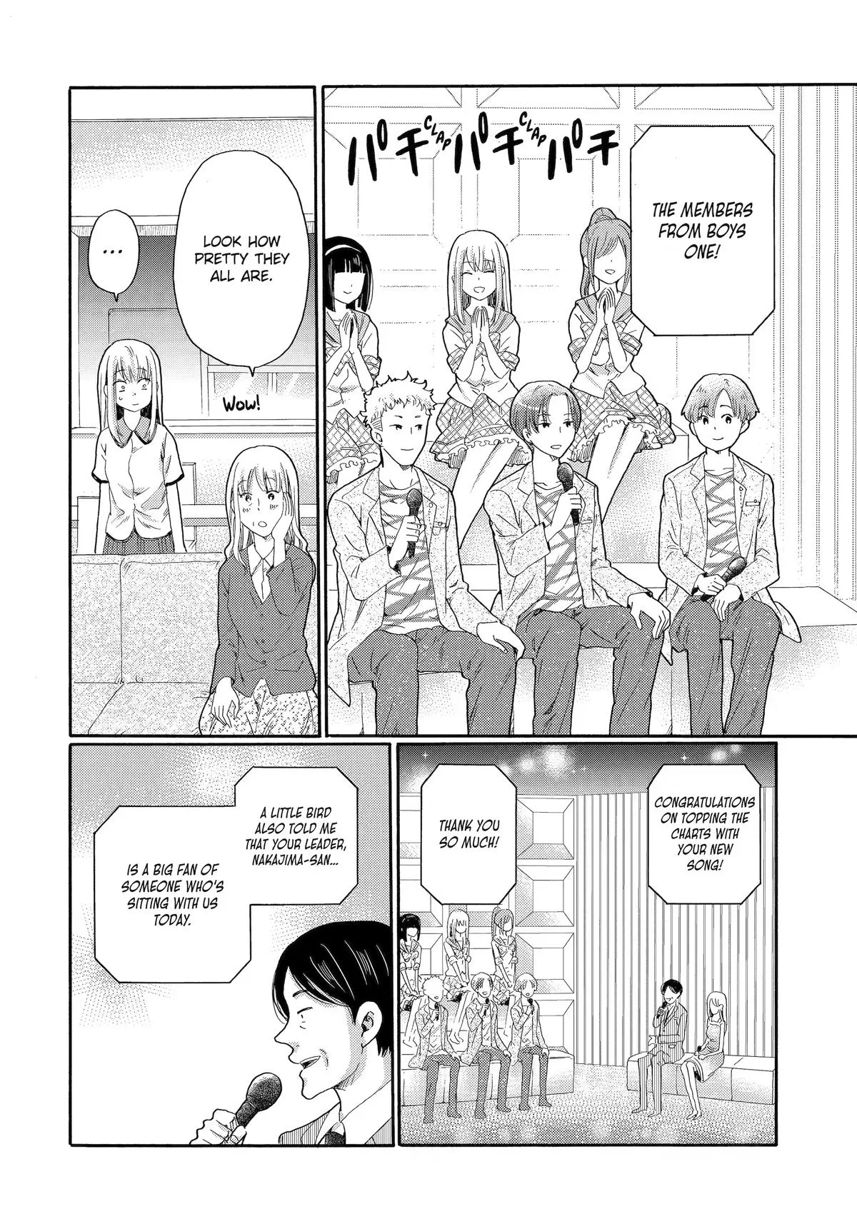 The After-School Bullying Trial is Now in Session! Chapter 16 page 32