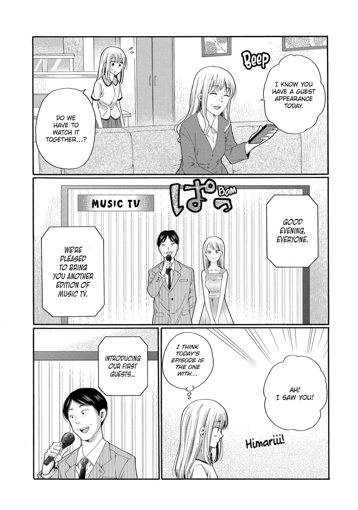 The After-School Bullying Trial is Now in Session! Chapter 16 page 31