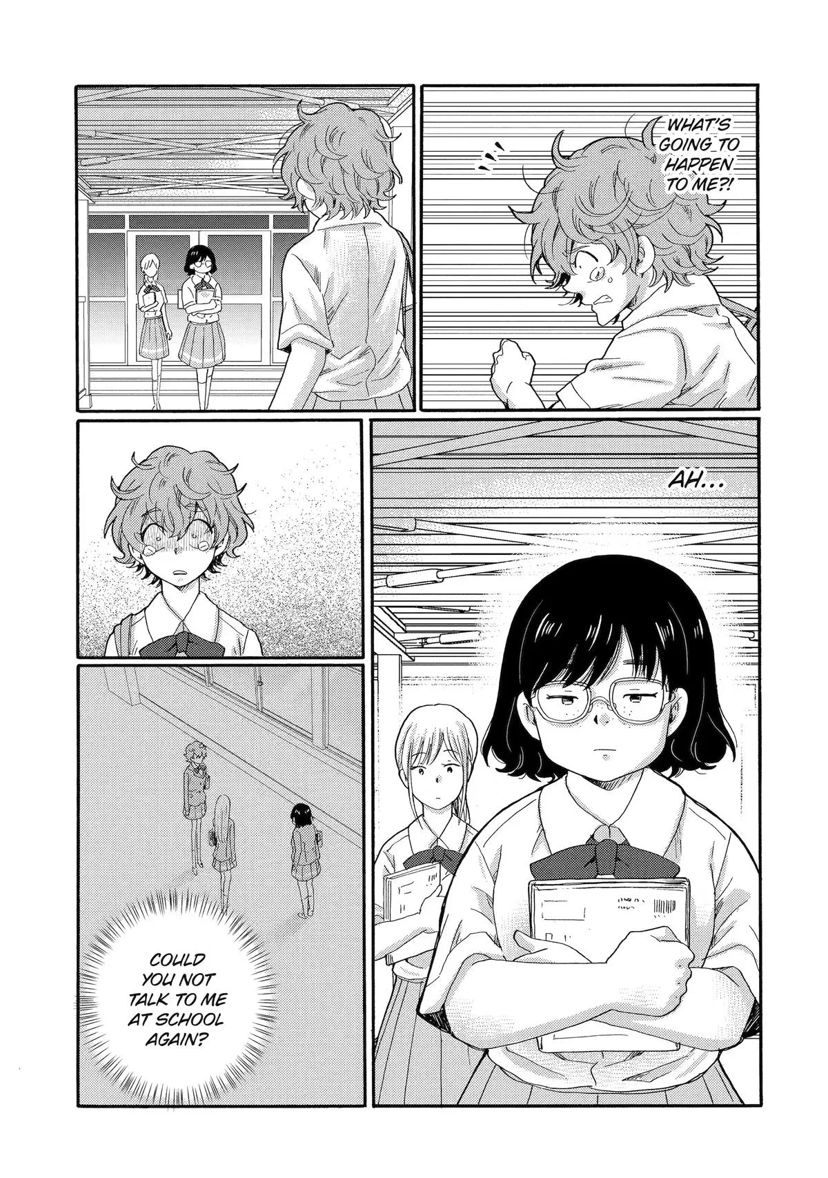 The After-School Bullying Trial is Now in Session! Chapter 17 page 25