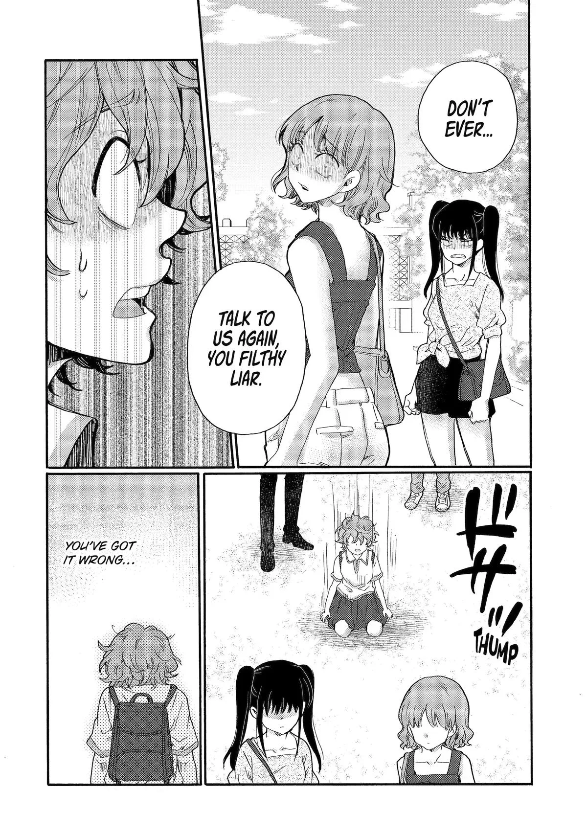 The After-School Bullying Trial is Now in Session! Chapter 17 page 22