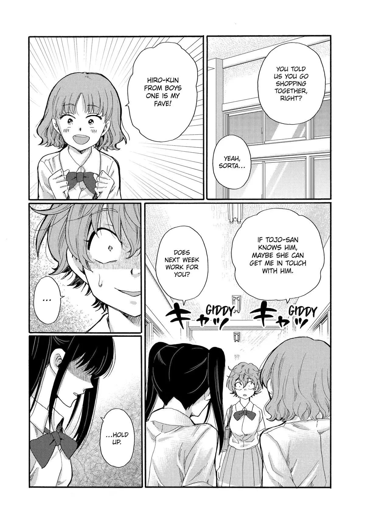 The After-School Bullying Trial is Now in Session! Chapter 17 page 8