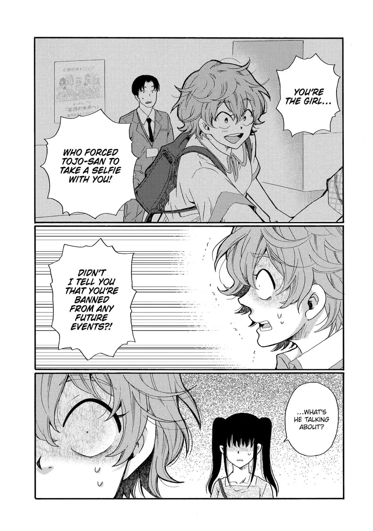 The After-School Bullying Trial is Now in Session! Chapter 17 page 19