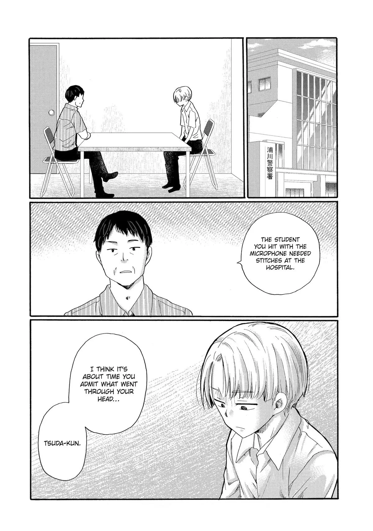 The After-School Bullying Trial is Now in Session! Chapter 17 page 36