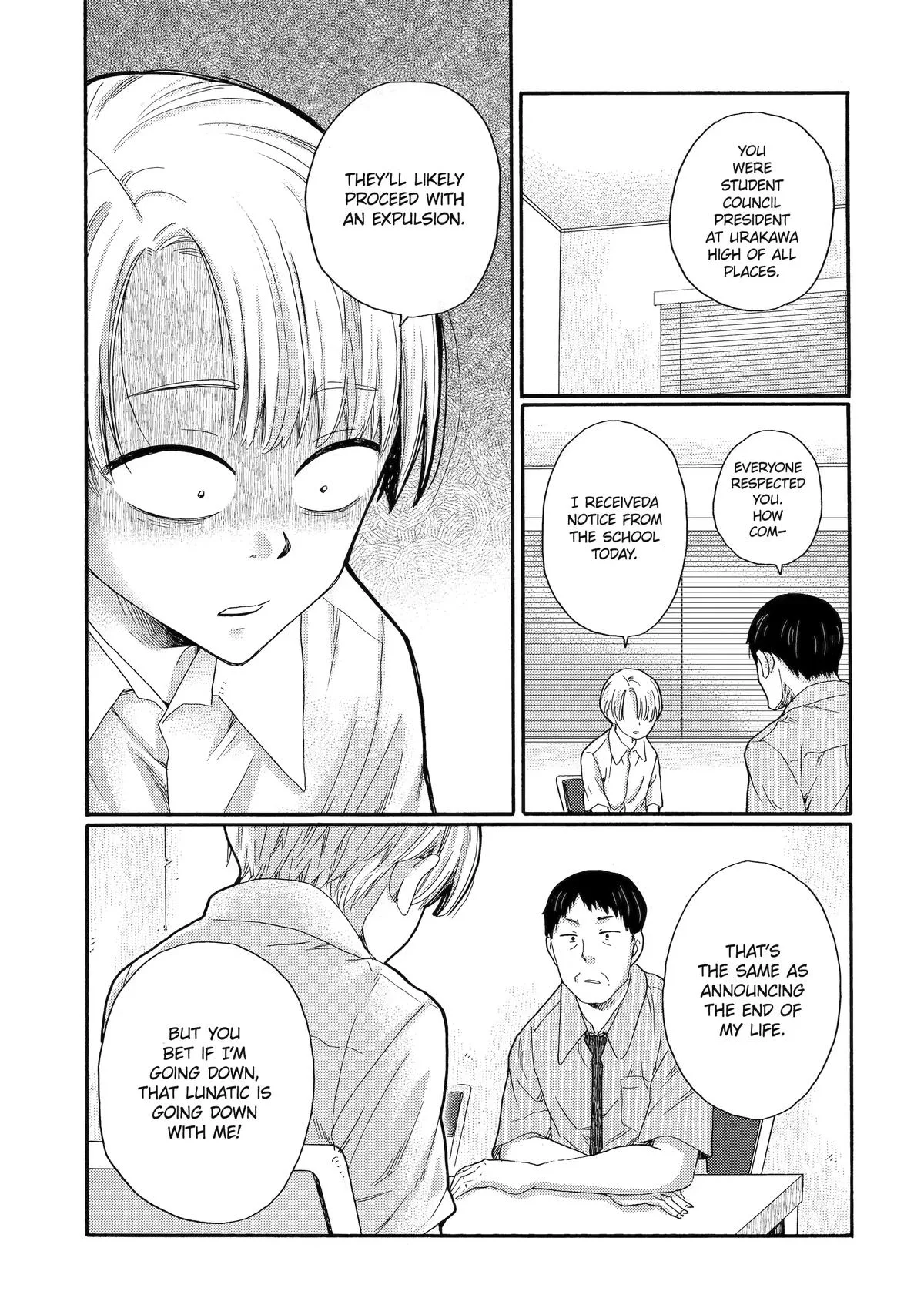 The After-School Bullying Trial is Now in Session! Chapter 17 page 37