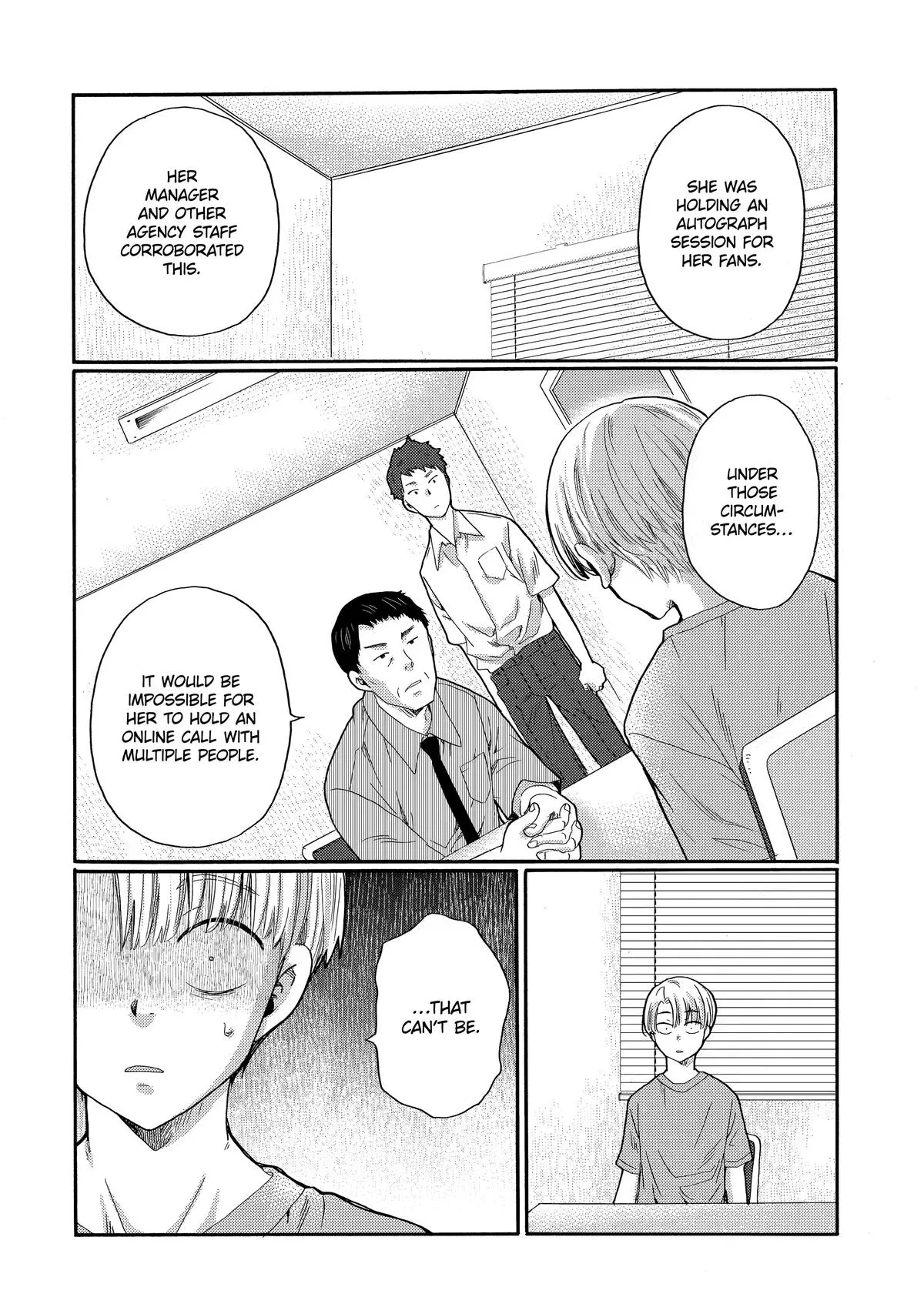 The After-School Bullying Trial is Now in Session! Chapter 18 page 16