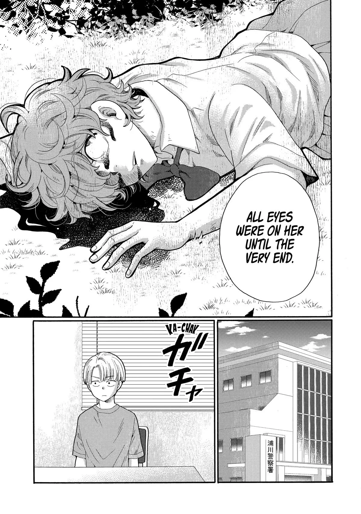 The After-School Bullying Trial is Now in Session! Chapter 18 page 13