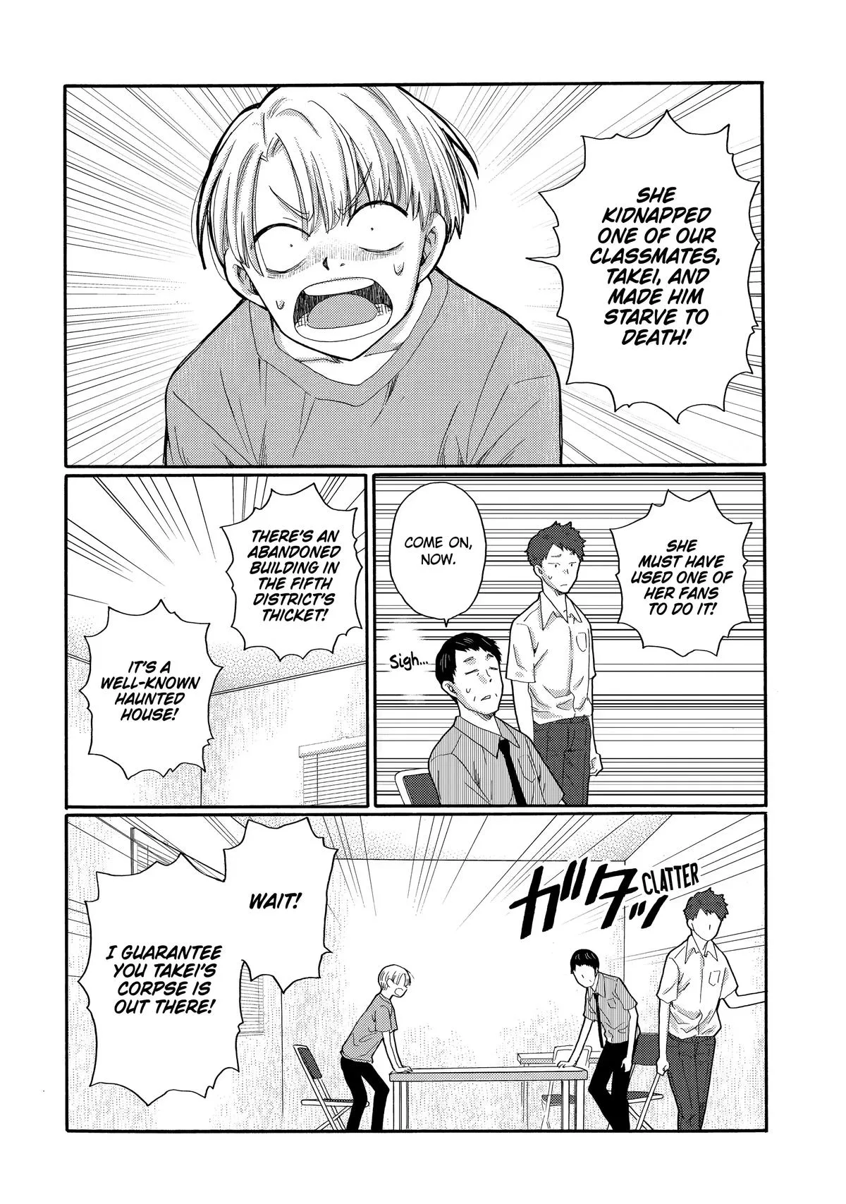 The After-School Bullying Trial is Now in Session! Chapter 18 page 18