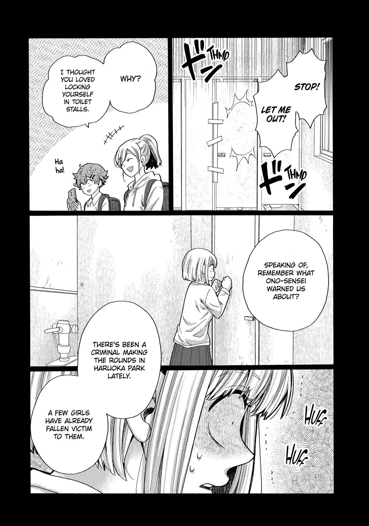 The After-School Bullying Trial is Now in Session! Chapter 18 page 32