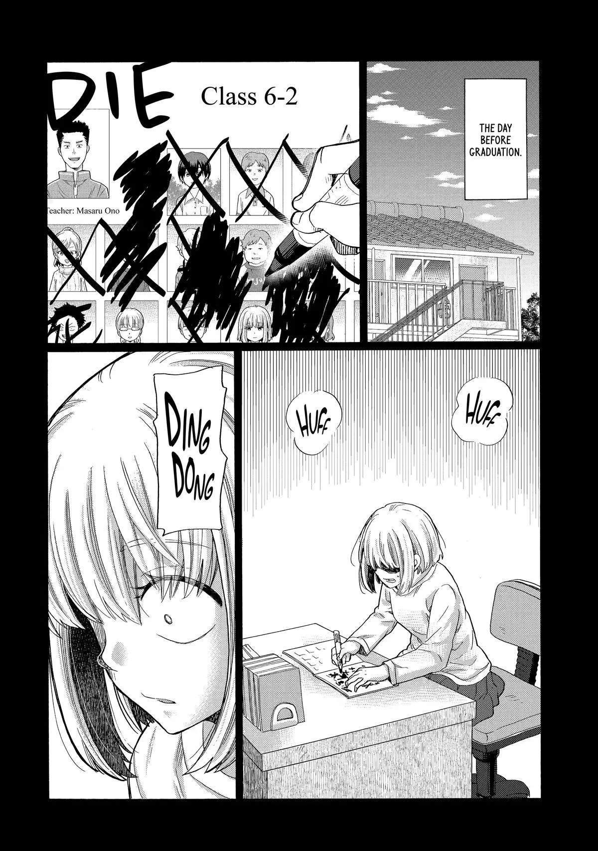 The After-School Bullying Trial is Now in Session! Chapter 18 page 26