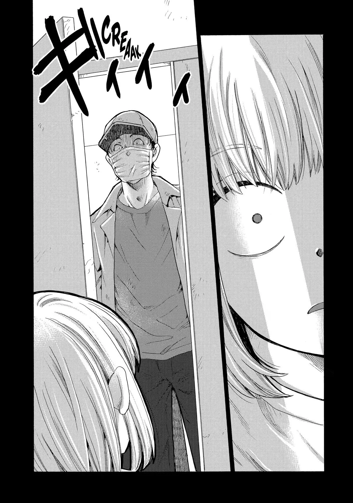 The After-School Bullying Trial is Now in Session! Chapter 18 page 37