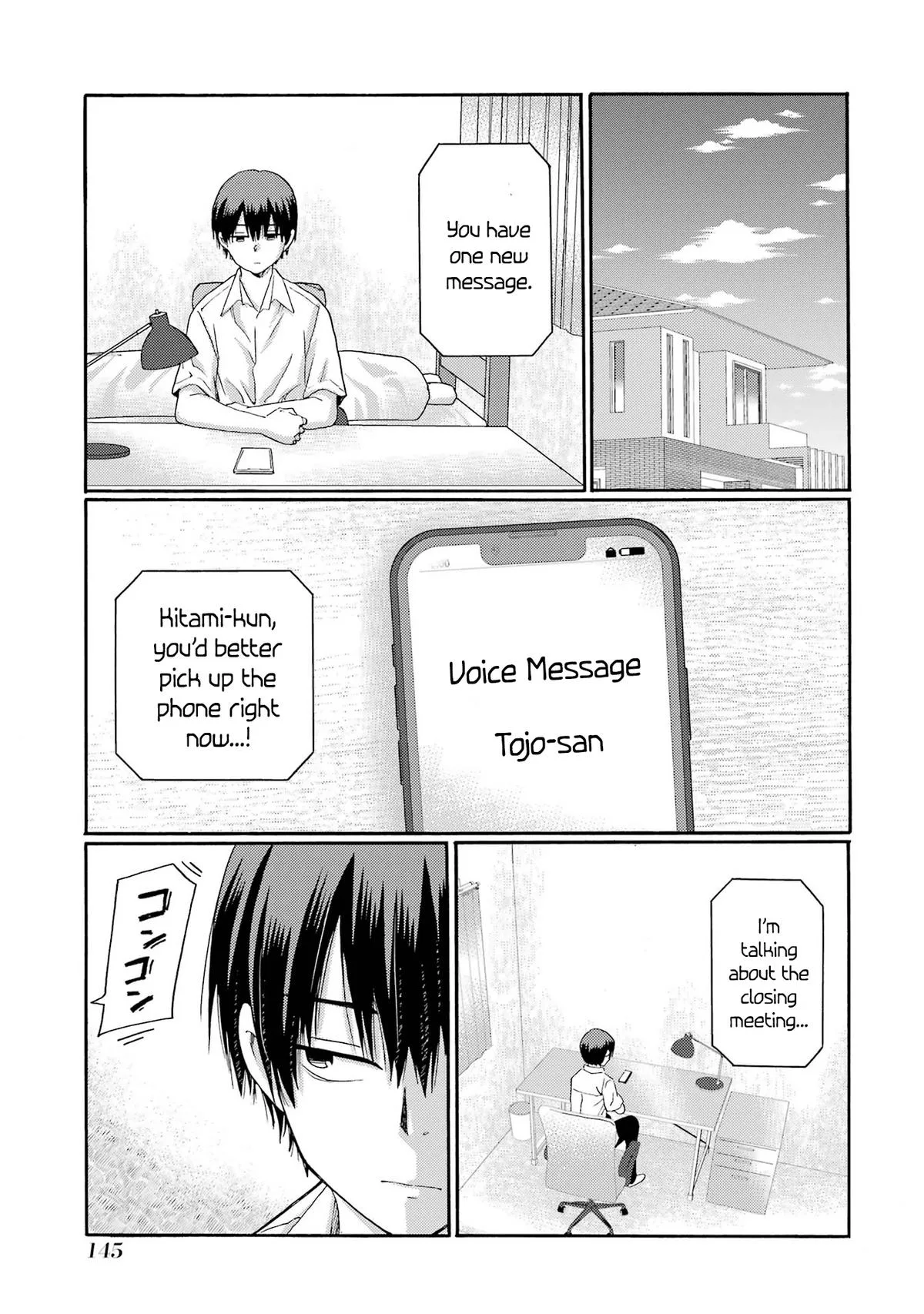 The After-School Bullying Trial is Now in Session! Chapter 19 page 21