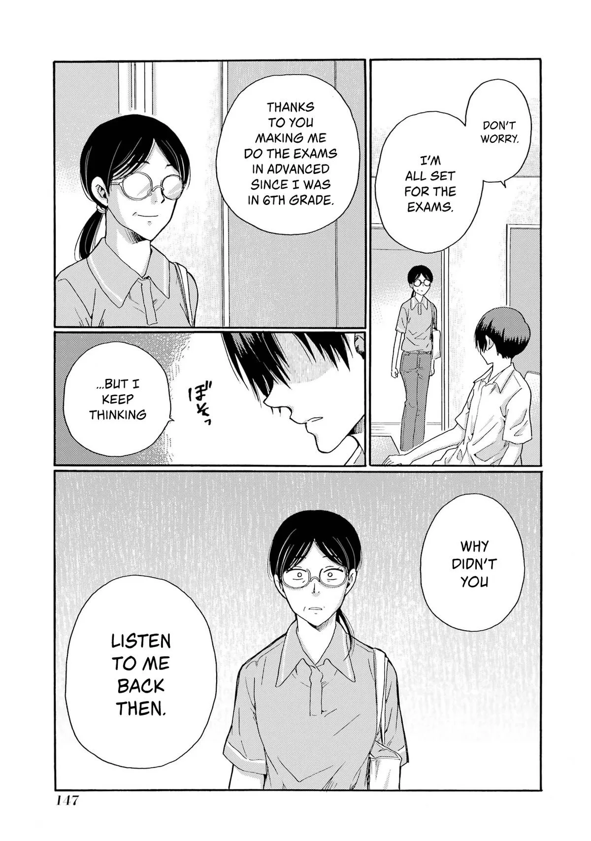 The After-School Bullying Trial is Now in Session! Chapter 19 page 23