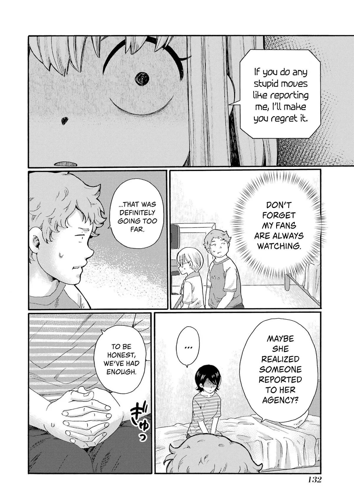 The After-School Bullying Trial is Now in Session! Chapter 19 page 8