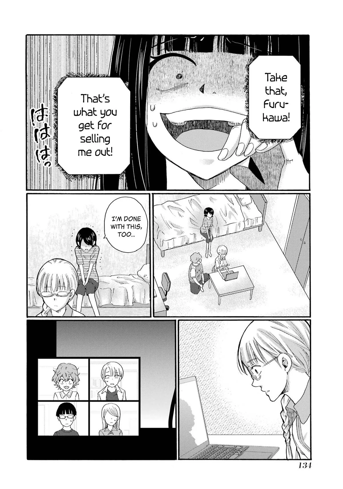 The After-School Bullying Trial is Now in Session! Chapter 19 page 10