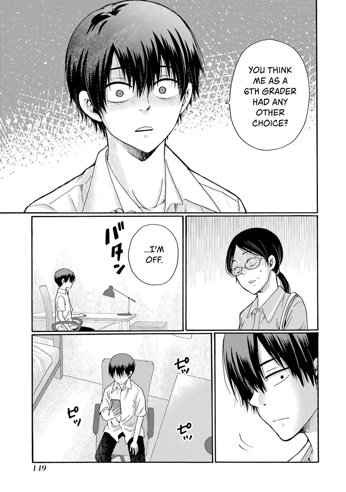 The After-School Bullying Trial is Now in Session! Chapter 19 page 25