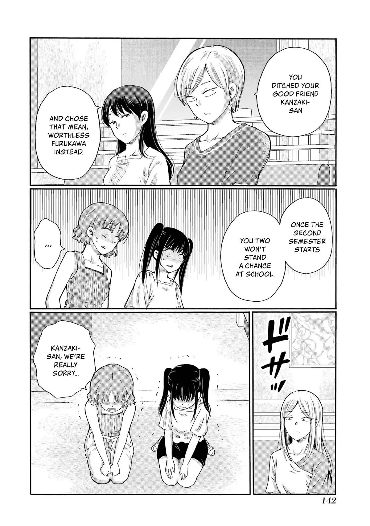 The After-School Bullying Trial is Now in Session! Chapter 19 page 18