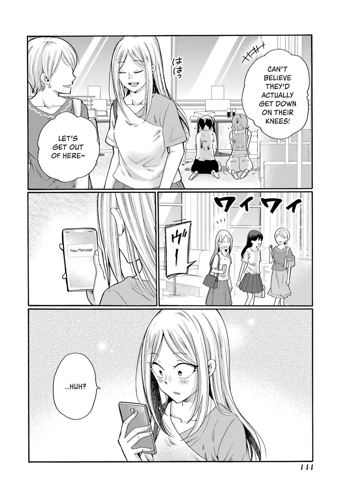 The After-School Bullying Trial is Now in Session! Chapter 19 page 20