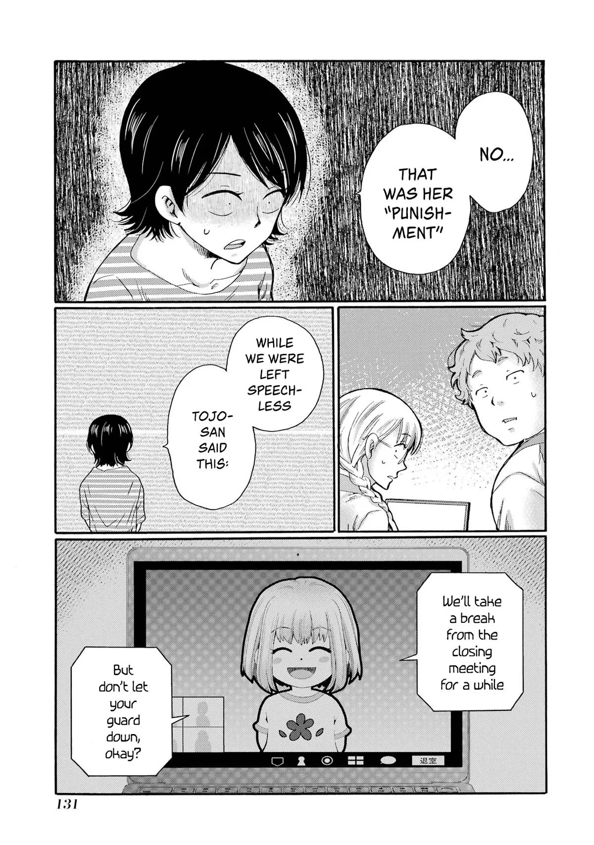 The After-School Bullying Trial is Now in Session! Chapter 19 page 7