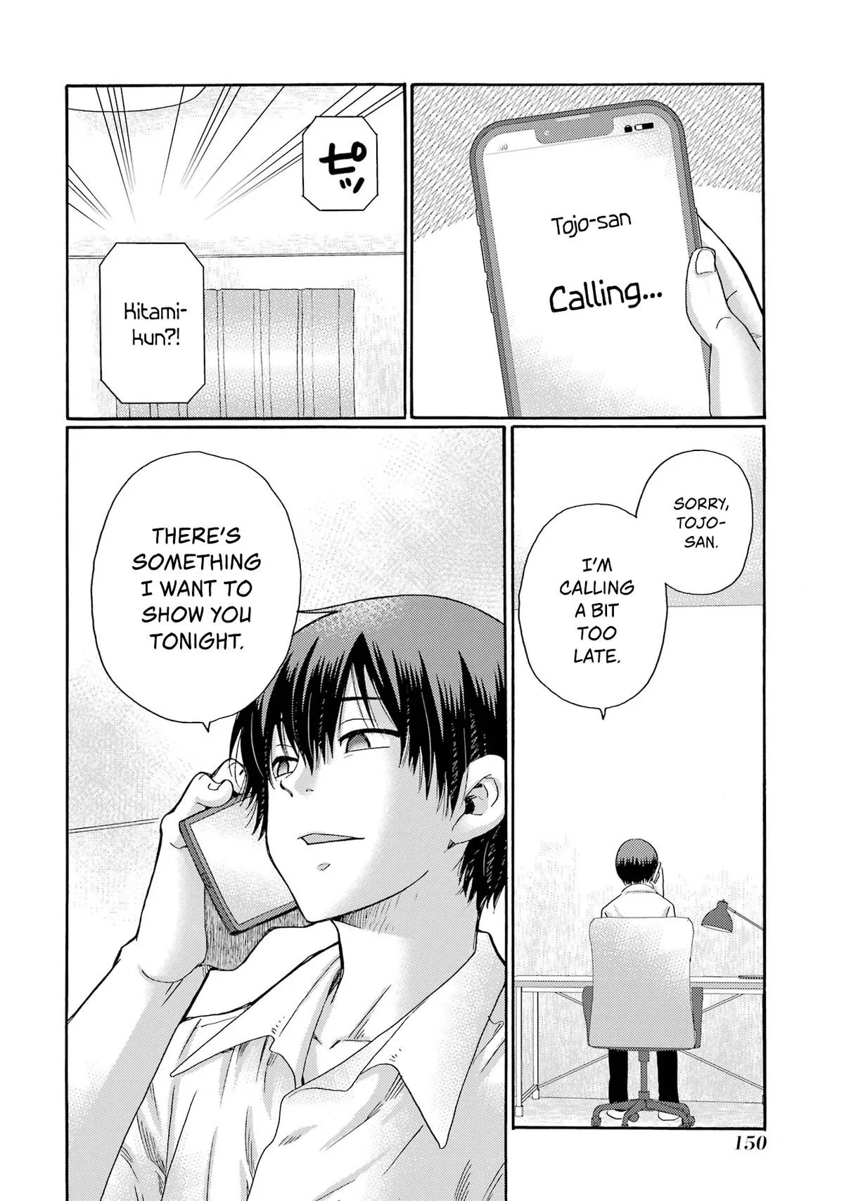 The After-School Bullying Trial is Now in Session! Chapter 19 page 26