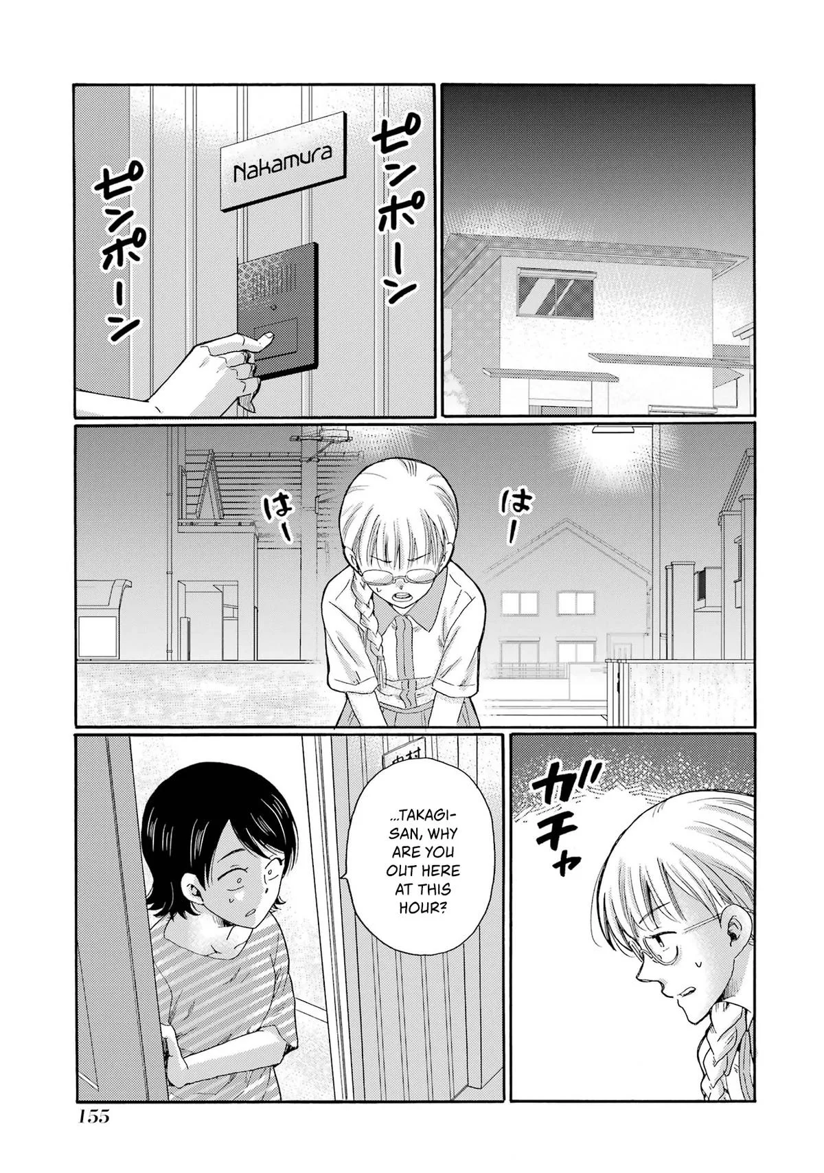 The After-School Bullying Trial is Now in Session! Chapter 19 page 31