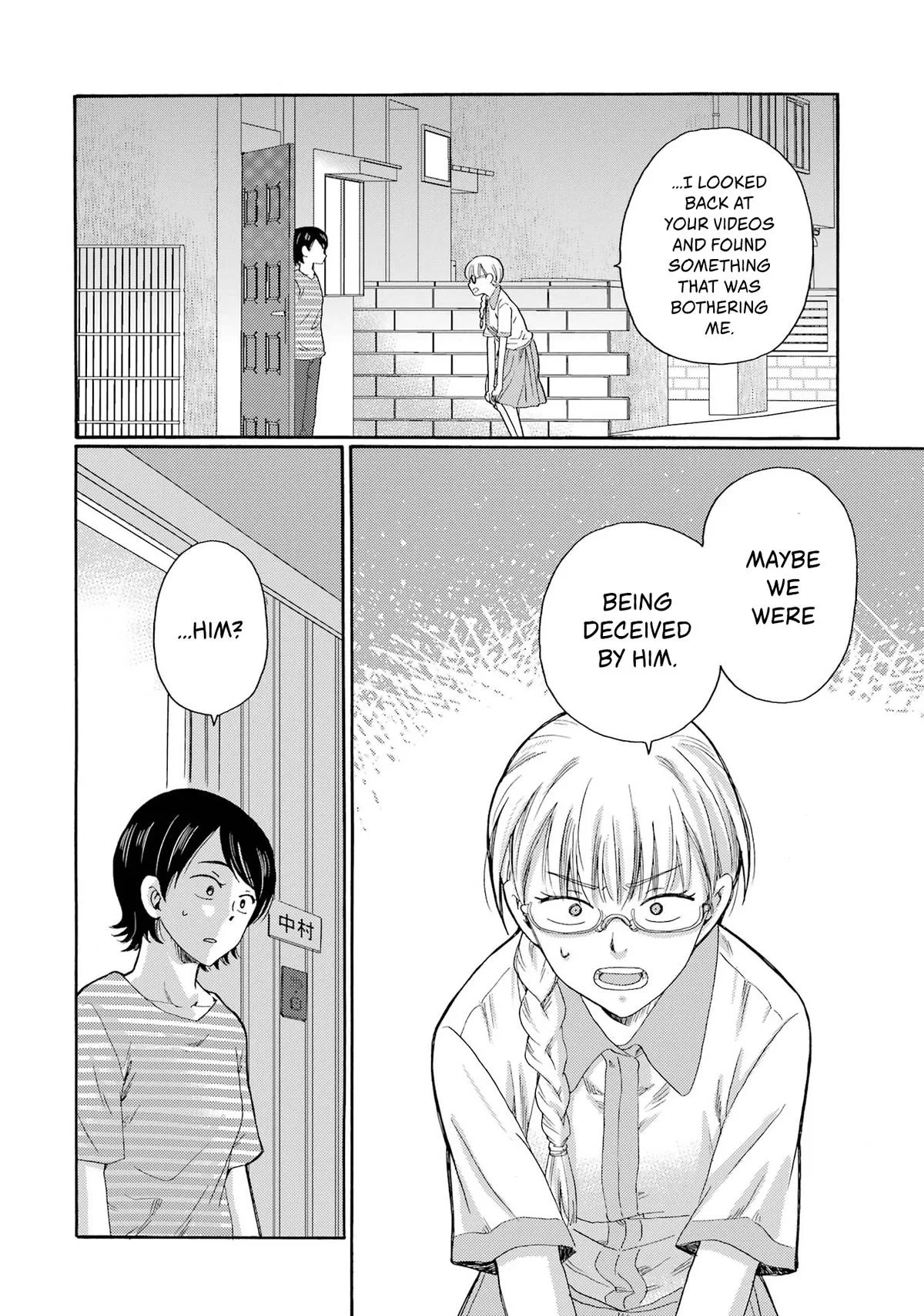 The After-School Bullying Trial is Now in Session! Chapter 19 page 32