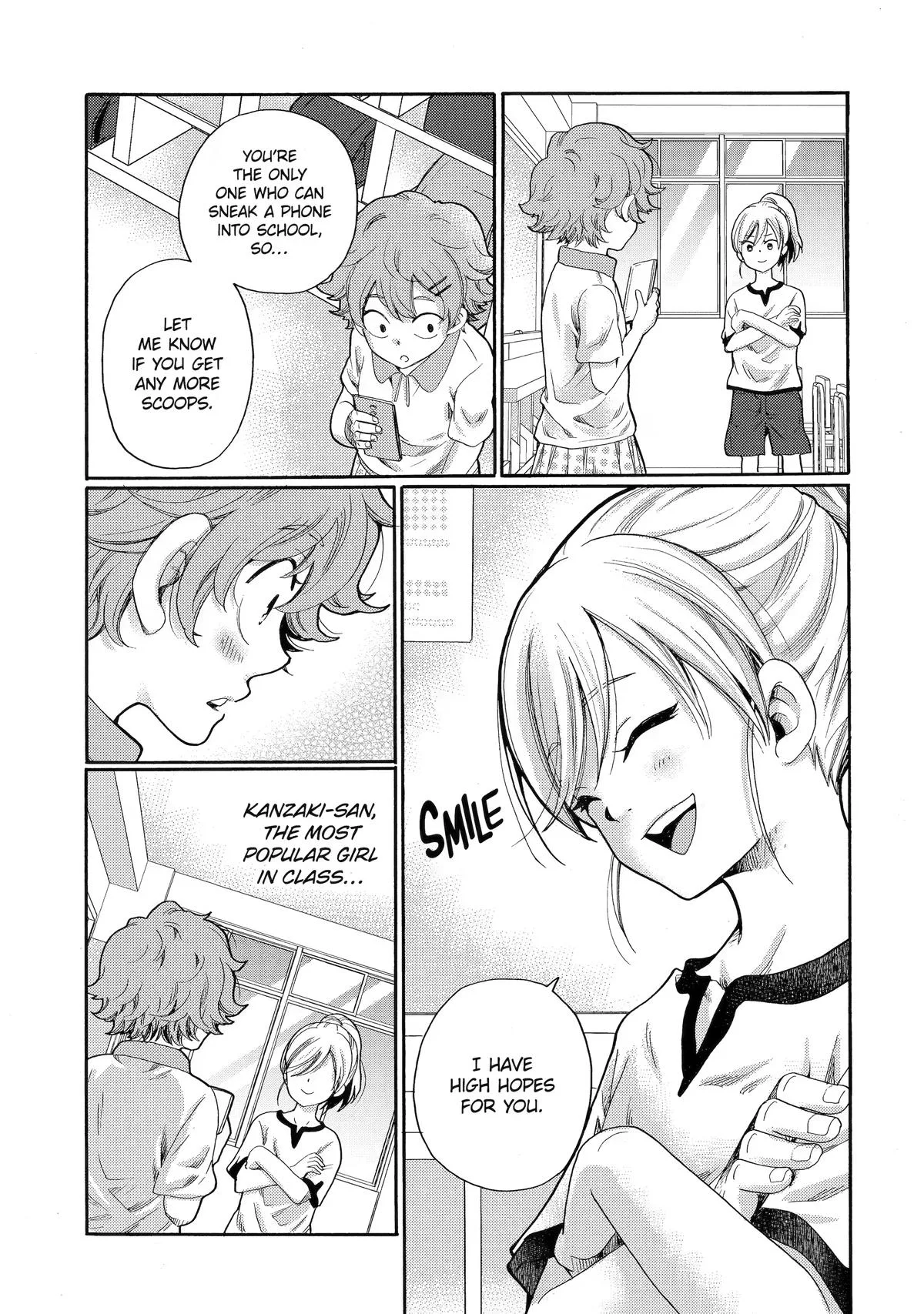 The After-School Bullying Trial is Now in Session! Chapter 2 page 15
