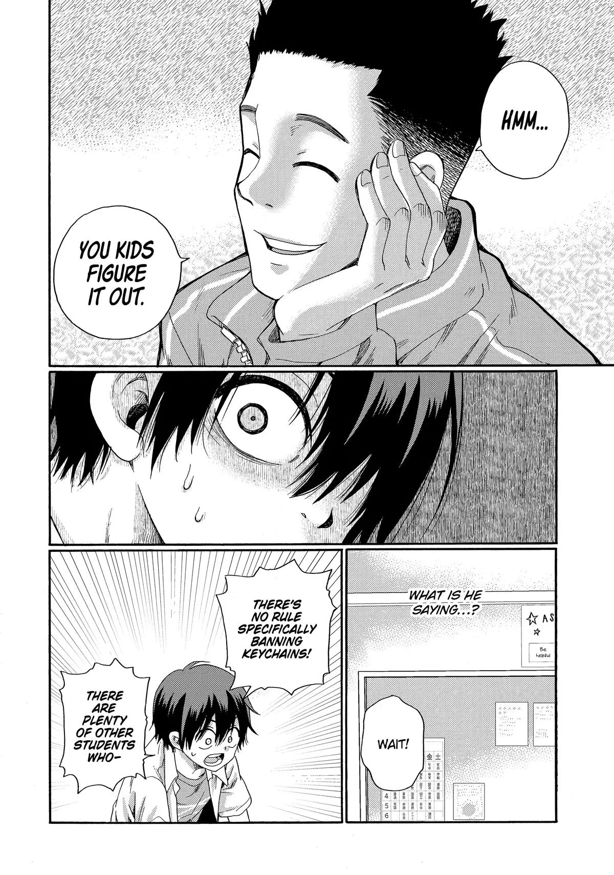 The After-School Bullying Trial is Now in Session! Chapter 2 page 22