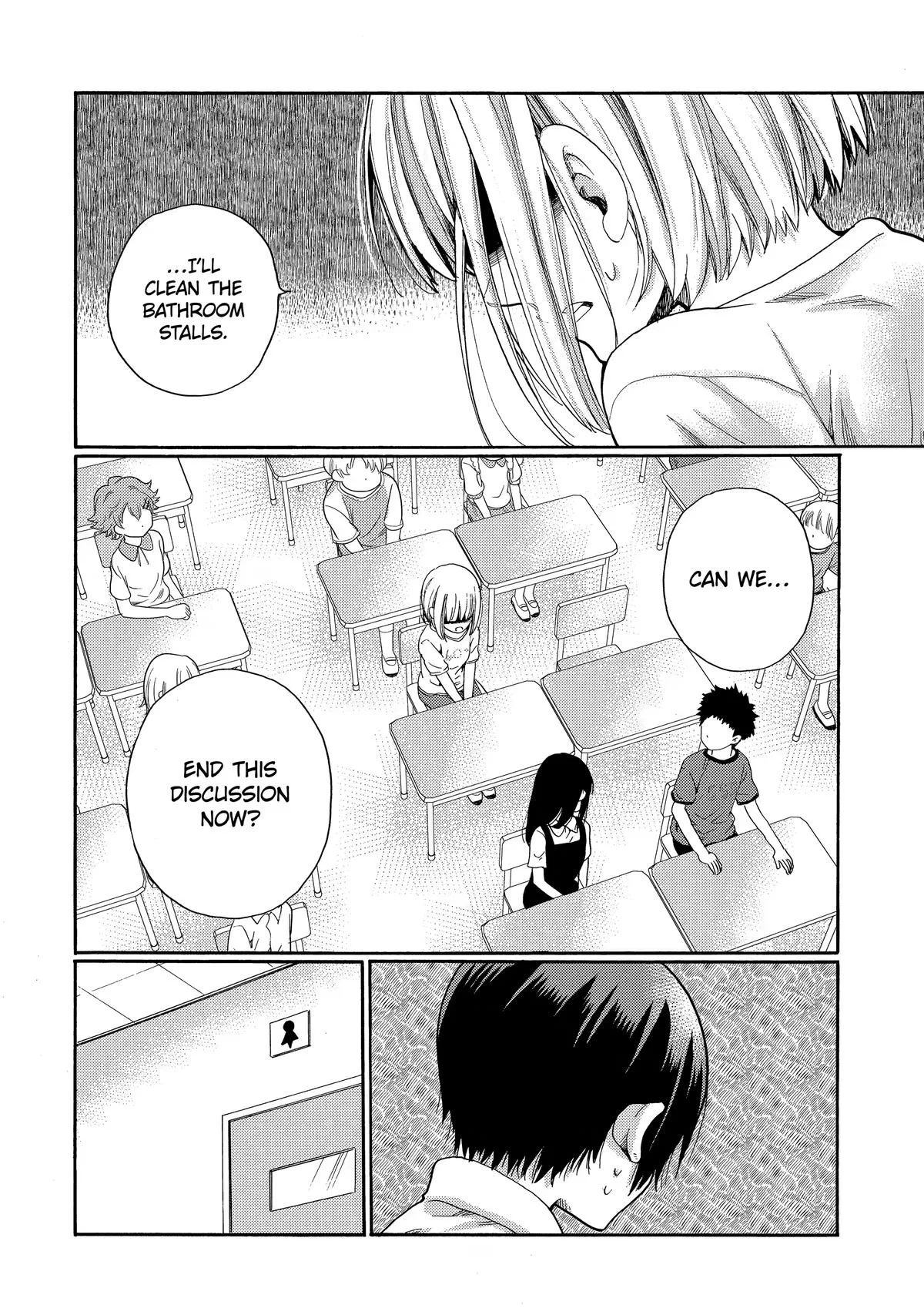 The After-School Bullying Trial is Now in Session! Chapter 2 page 24